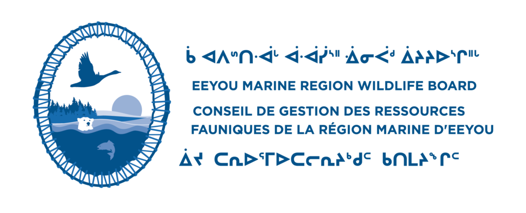 Eeyou Marine Region Wildlife Board Logo